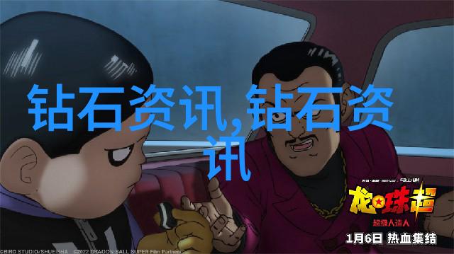 生产效率提升的秘诀是什么一份完善的工艺流程范本能带来哪些好处