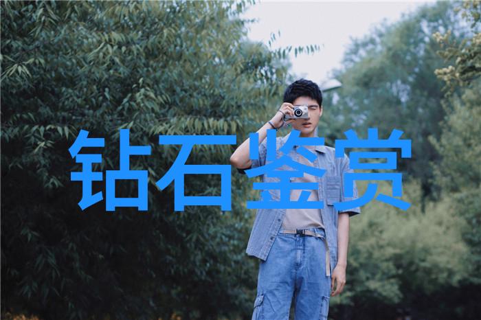 黑河那玛瑙价格珍珠粉美容大百科探秘黑龙江之宝