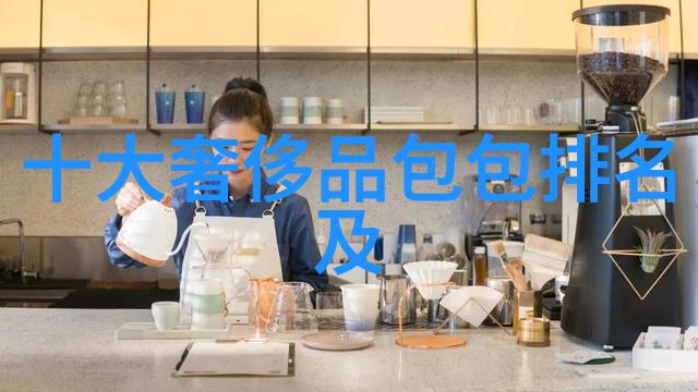 宝石与材料工艺学从矿石到珠宝的精湛技艺