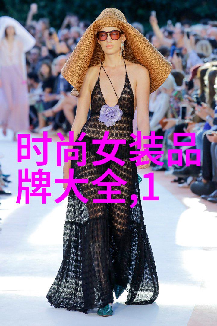 第十二季第十三期答案-揭秘解锁最终谜题的关键