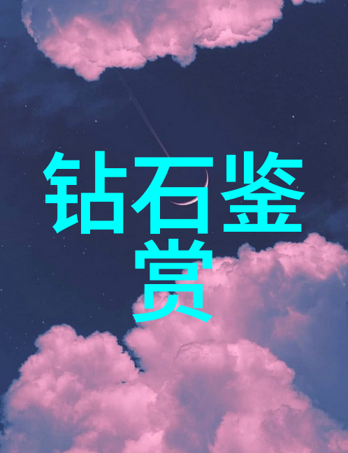 右手戴银手镯符号与风格的选择