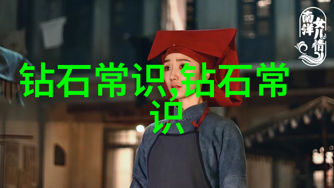 三维建模-虚拟世界的构筑者从设计到渲染的艺术探索