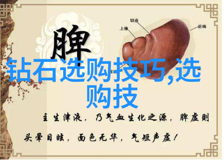 智能家居科技融入室内环境的未来趋势