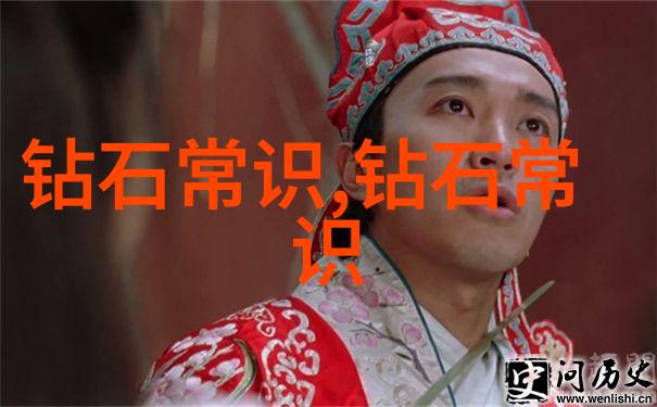 玉石的智慧古今不变的璀璨财富