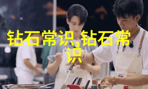 中国文化特色-揭秘中华大地探索中国独特的文化魅力