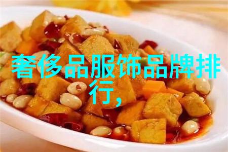 东陵玉古老财富背后的沉默杀手