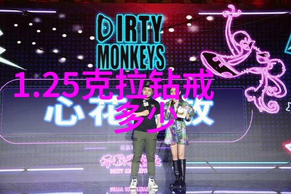 文化大革命与其他历史时期相比有什么独特之处