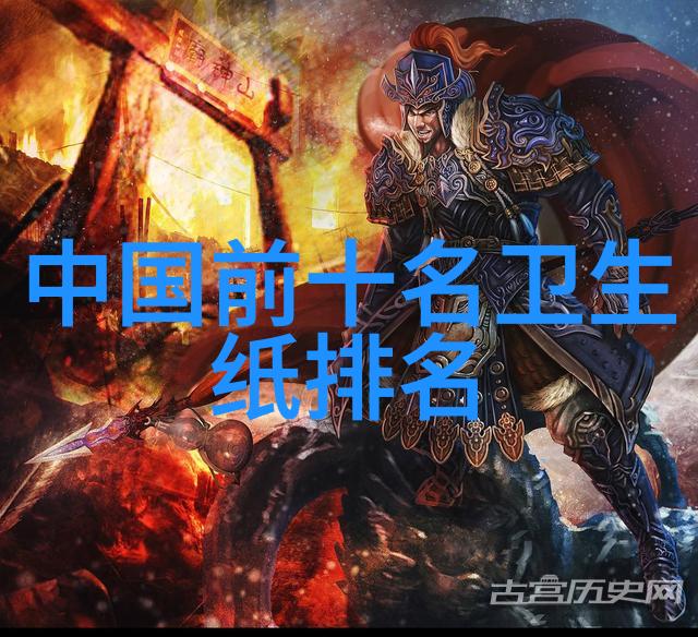 室内环境设计创意空间的艺术布局