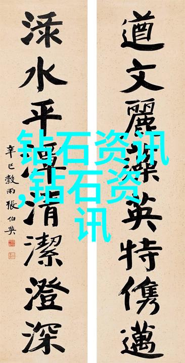 从纸张到心灵六年级作文展开的奇幻篇章