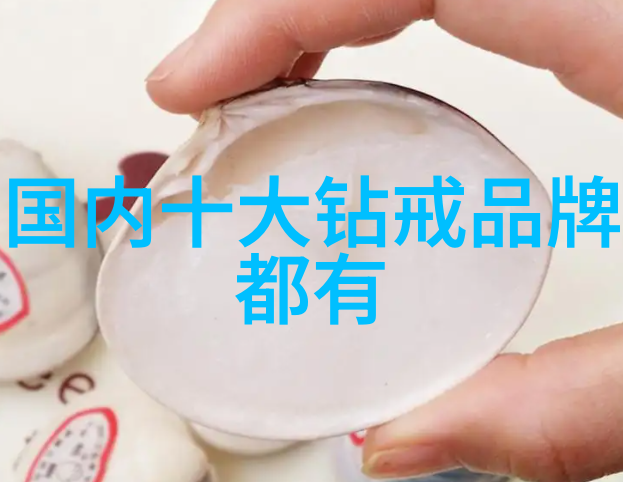 中国企业强军引领商界风云的500强巨擘
