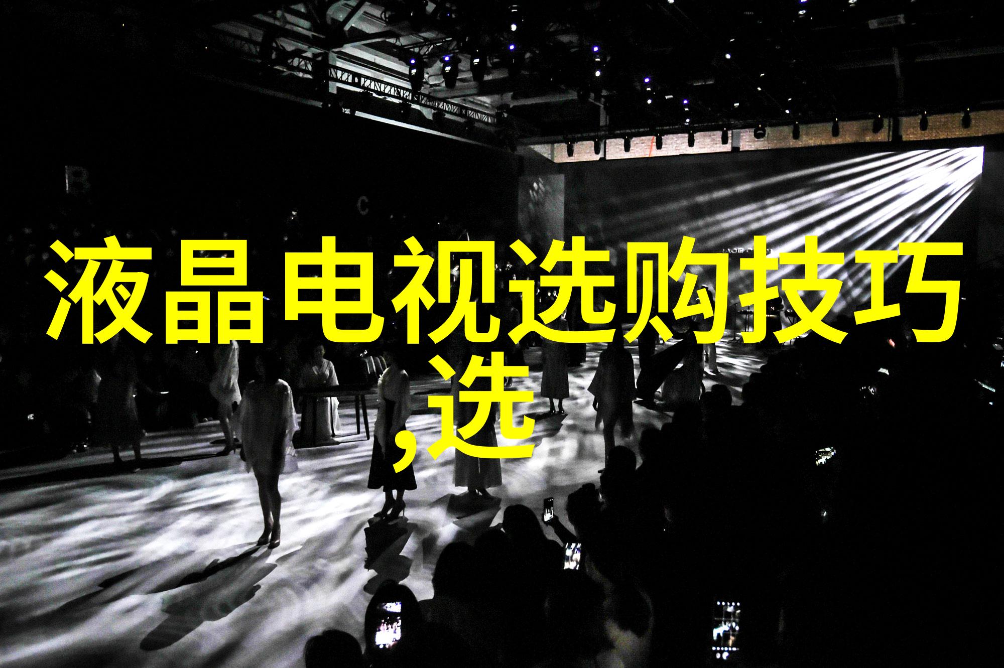 宝格丽指挥的字体设计探险Cinemagia光影奇遇