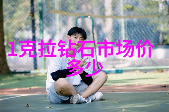 工程管理专业研究创新技术与实践应用的交汇点探究