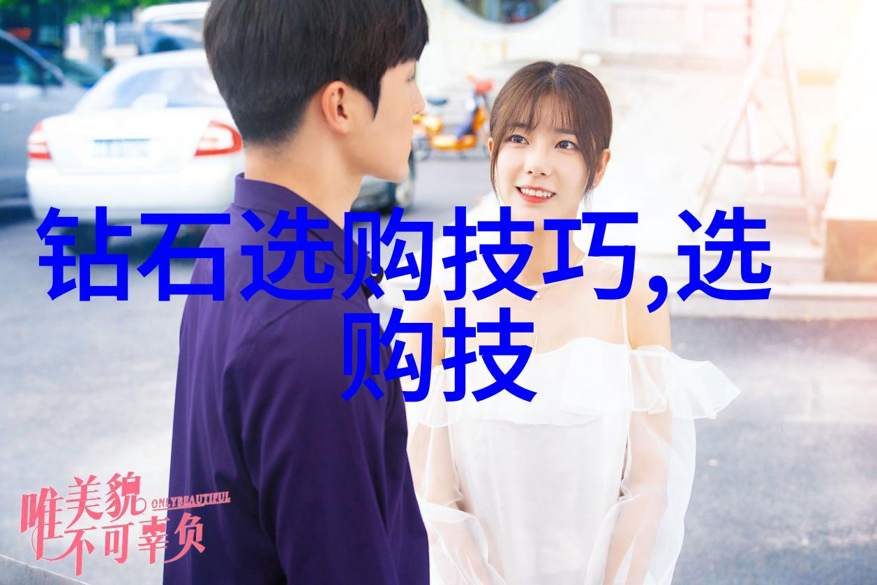 中国文化常识深度探究了解中国传统节日古代文明中华美食等