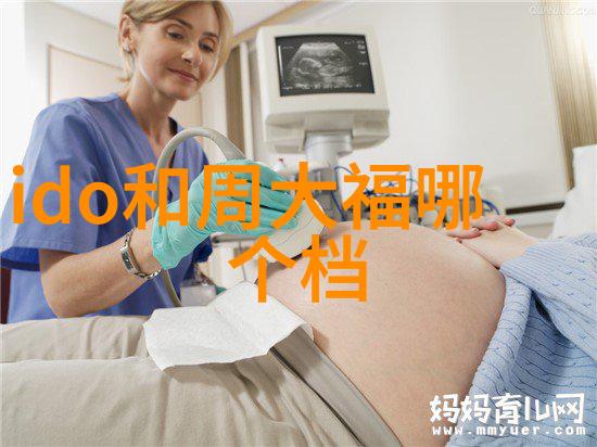 大连艺术学院海市蜃楼中的梦想工厂