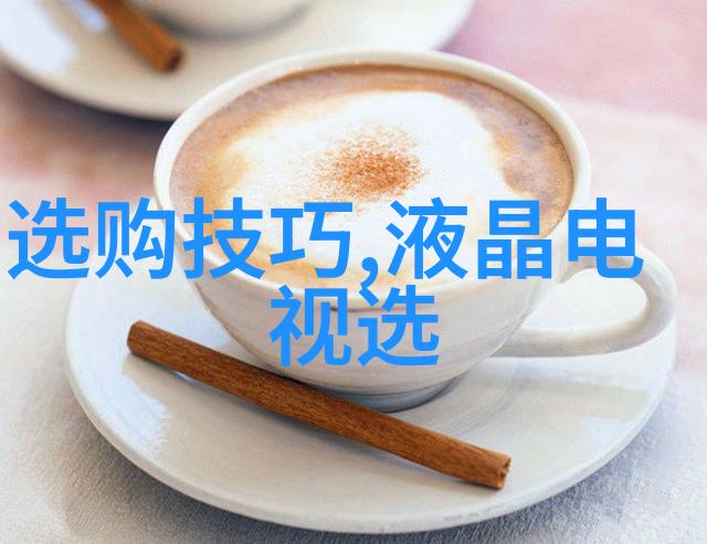寻找宝石之冠揭秘国内最优秀的珠宝培训班所在