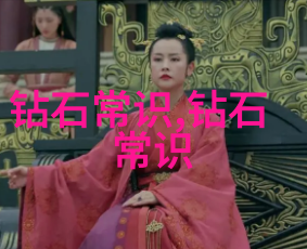 园林艺术室外设计的创意与实践