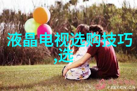 文字神器解读人民日报75个中国文化常识中的汉字故事
