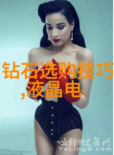 空间布局色彩搭配与材料选择室内环境设计的艺术探究
