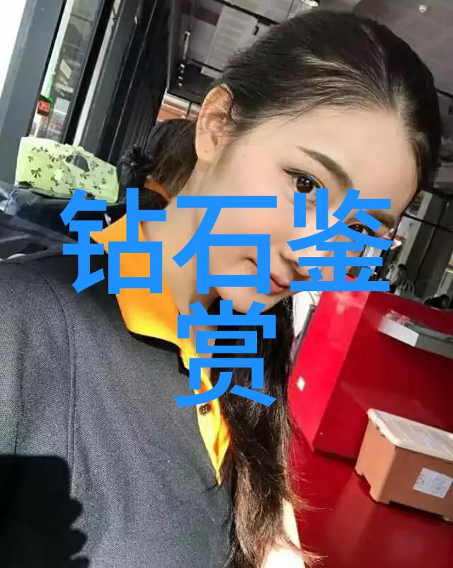 企业管理职业路径深度探索工商管理就业方向