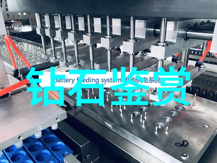 工程管理专业的未来发展方向与挑战