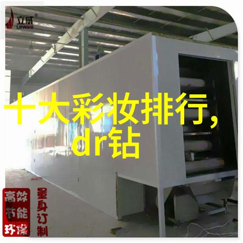 中国古典艺术与珠宝博物馆一个权威性的新兴选项