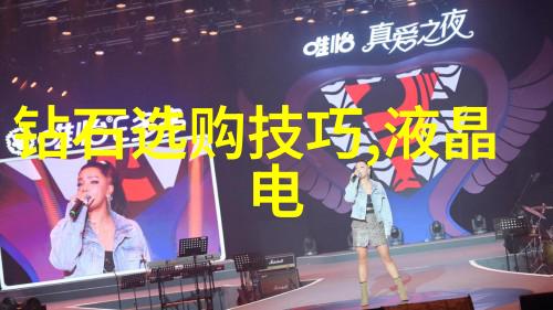探秘冷门宝石品种未被广泛重视的璀璨珍稀之美