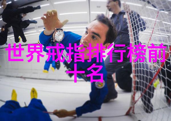 跨文化交流通过手工艺品表达全球视角下的独特美学