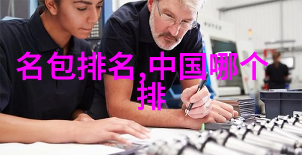 工作我是如何在打卡机前找回自我的