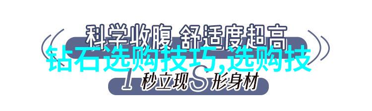 手工艺-探索手工艺的多样性从织品到陶瓷了解各种传统手工艺
