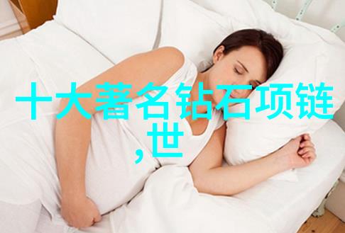 中国古代的四大发明文化创造力的巅峰之作