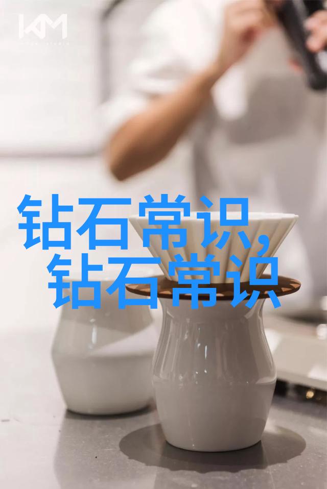 机械加工工艺知识-精密切削技术与实用应用概述