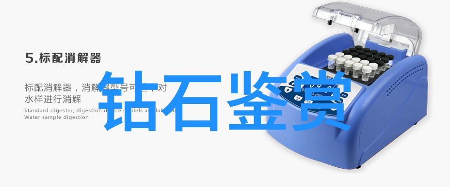 翡翠之美如何品鉴翡翠的种类国庆节送礼首选
