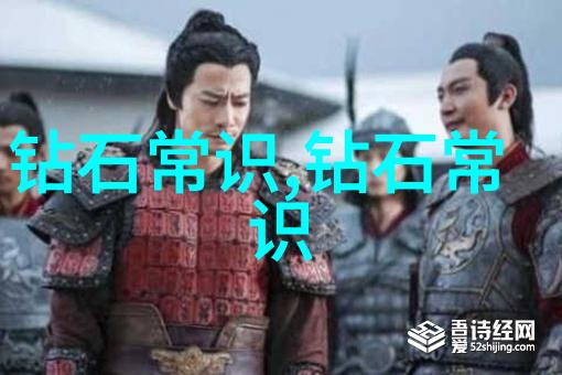 东北警察的冬日奇遇铁拳与冰雪里的笑声