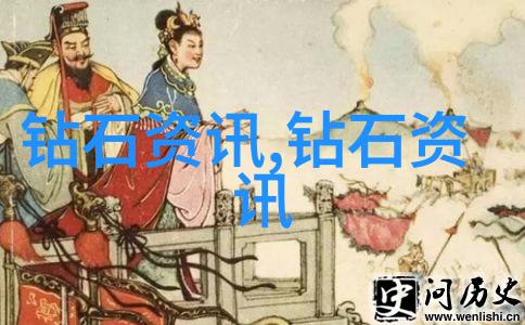 西行一百十八分钟的静默