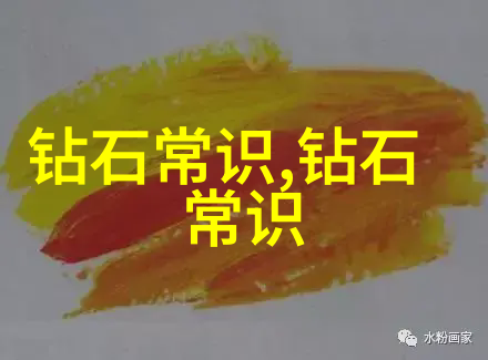 工艺工程师证书通往卓越的钥匙