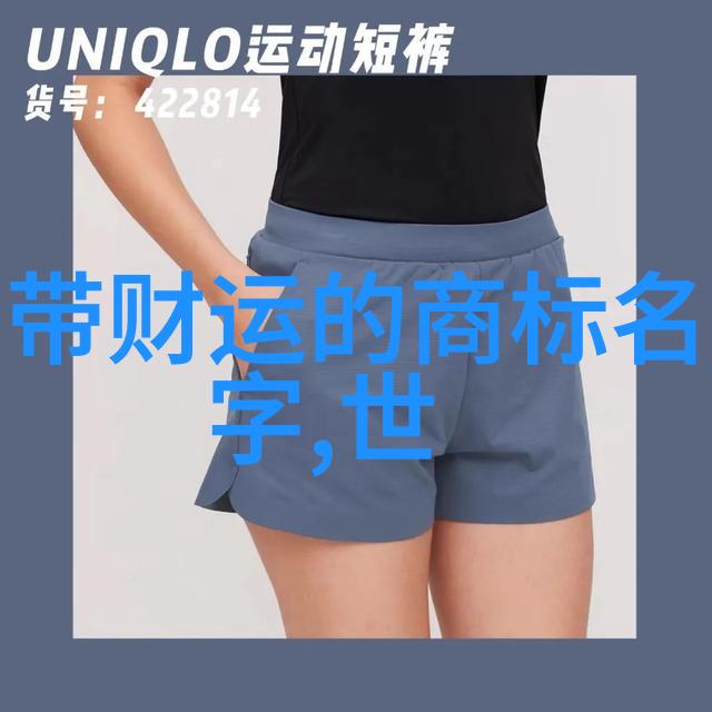 车窗边的挣扎