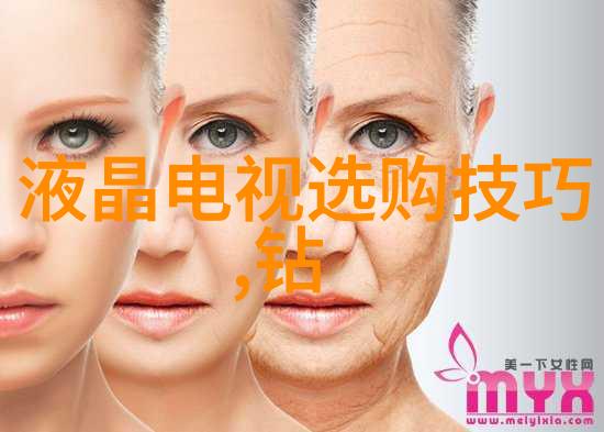 早期教育之路探索学前教育专业的魅力与挑战