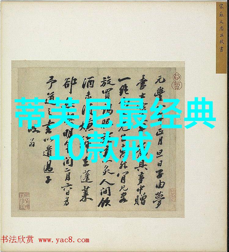 小心翼翼的梦想追求者丑小鸭的温馨故事回顾