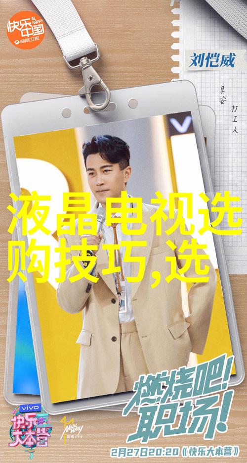 宝石鉴赏之旅玉的真谛与诱惑