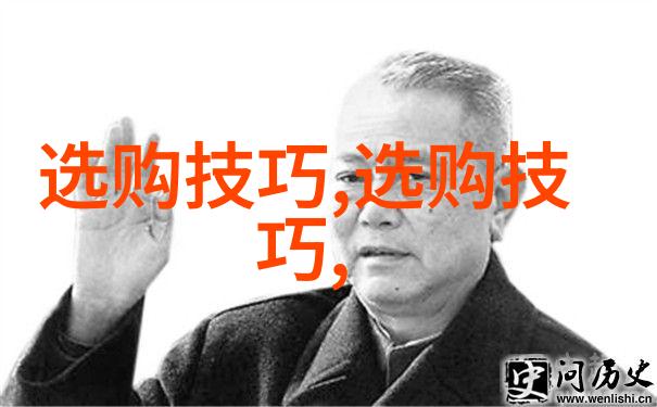 古典珠宝的收藏价值与艺术魅力