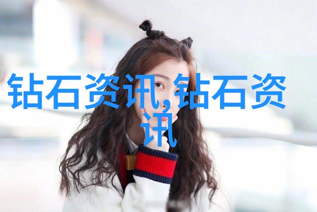 宝石之谜揭开珠宝鉴赏的神秘面纱