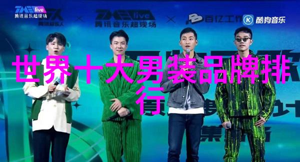 东陵玉的沉默价值揭秘为什么不建议买