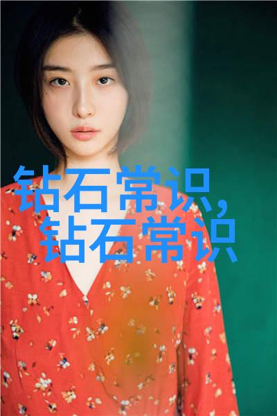 500字篇章里的成长轨迹六年级生笔下奇遇