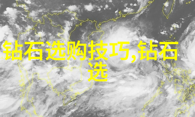 璀璨世界宝石排行榜钻石红宝石与蓝宝石的争霸