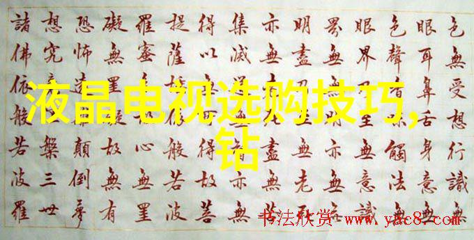 千万不要学珠宝设计别把钱都花在工具上啦