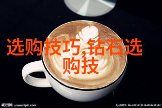 中国文化常识-探索中华传统解读人民日报的75个精选常识