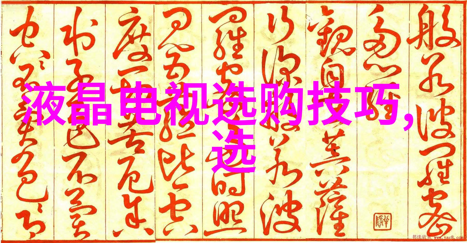 女人戴什么颜色宝石好解析不同珠宝颜色的搭配秘诀