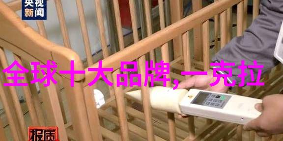 柳公权江湖恩怨与诗书风范