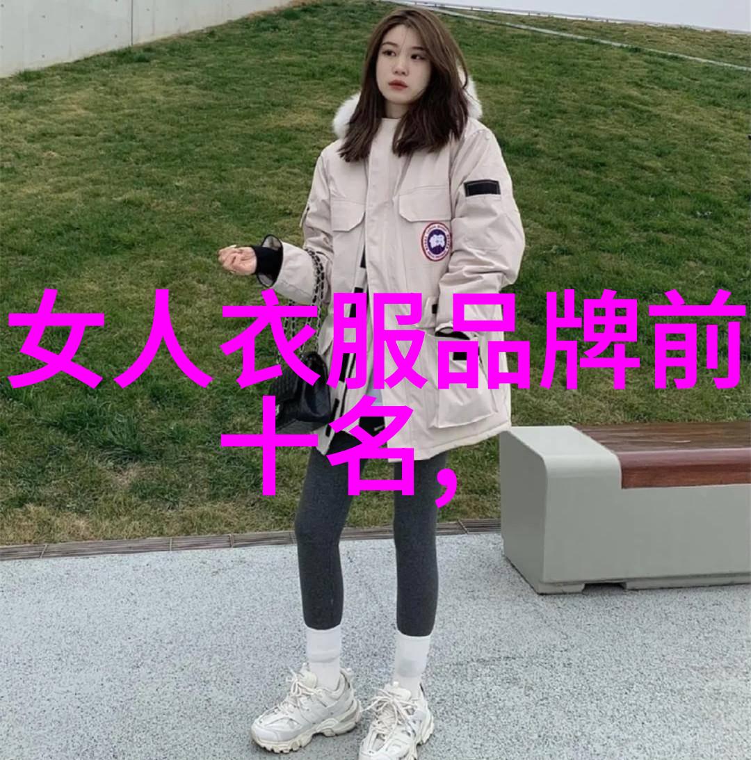 闪耀世界追踪全球钻石市场的十大巨星