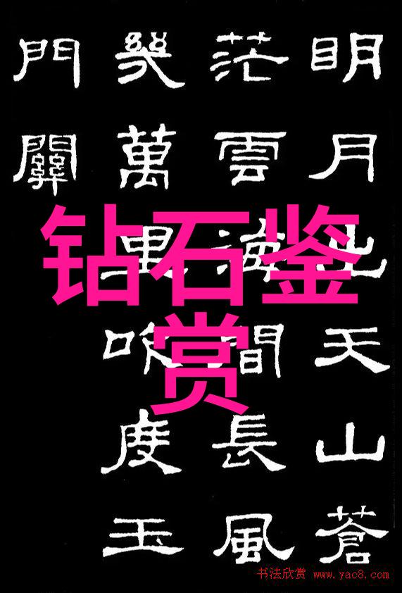 小手工大创意传统技艺的现代表演